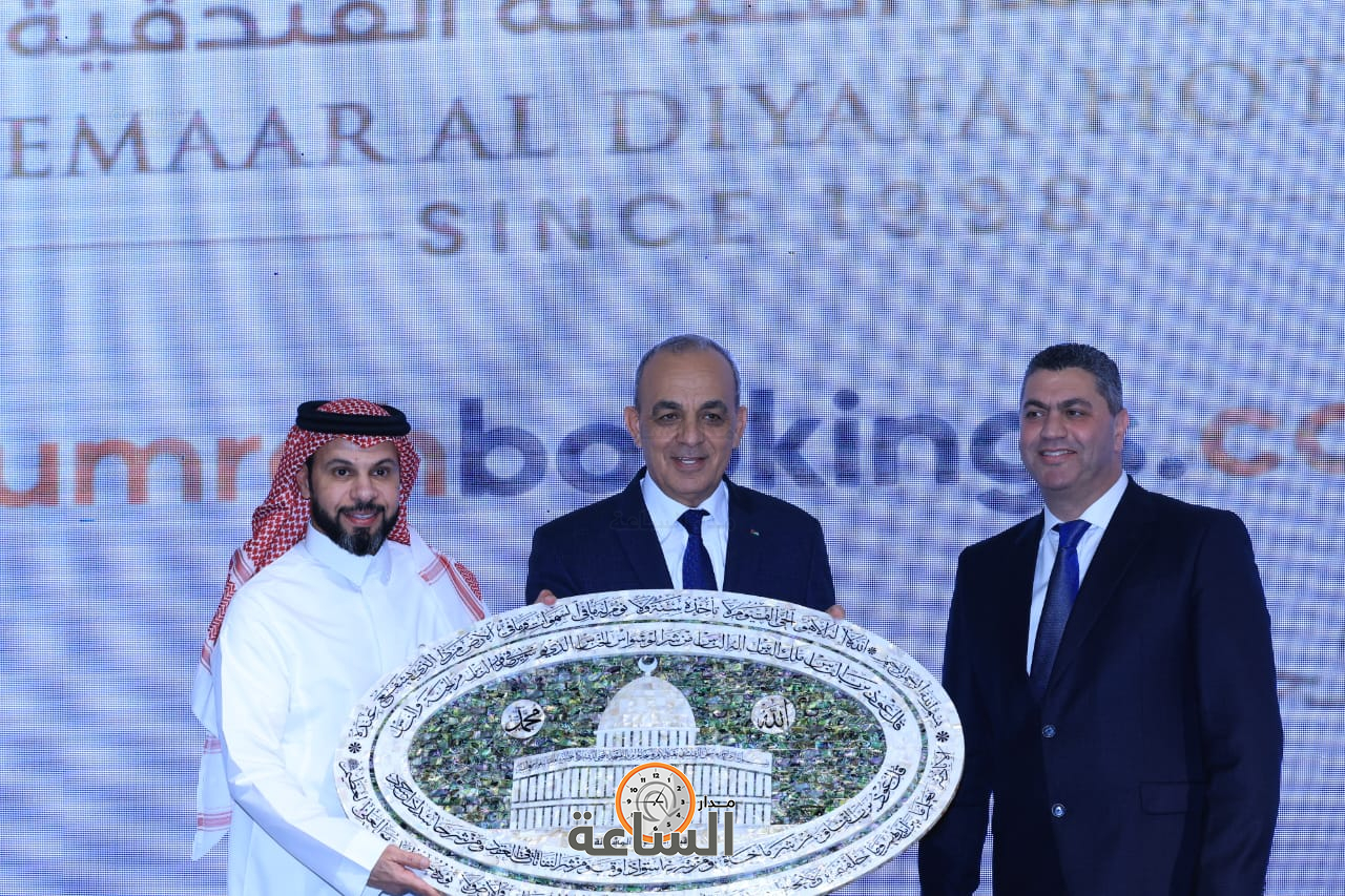 Madar Al-Saa Images 0.343750797952459