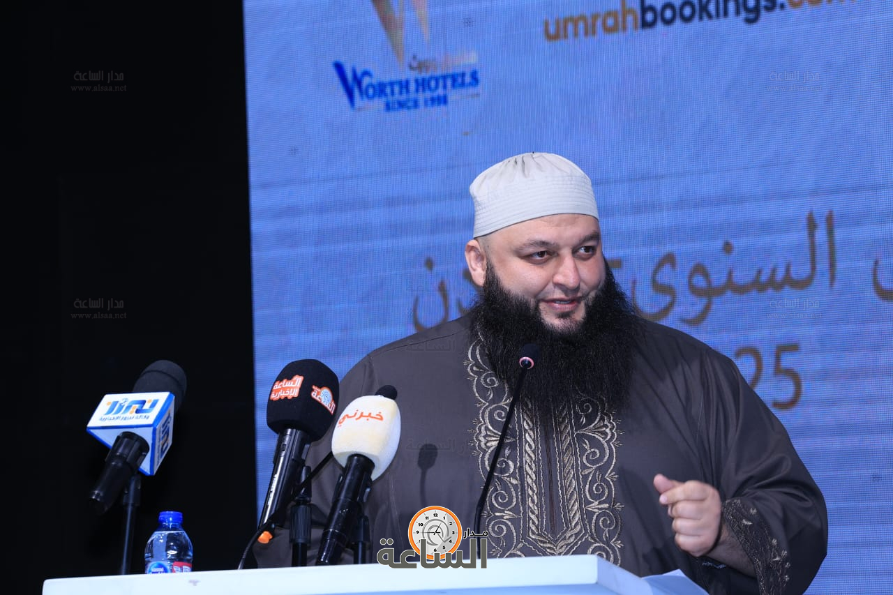 Madar Al-Saa Images 0.747238165531848