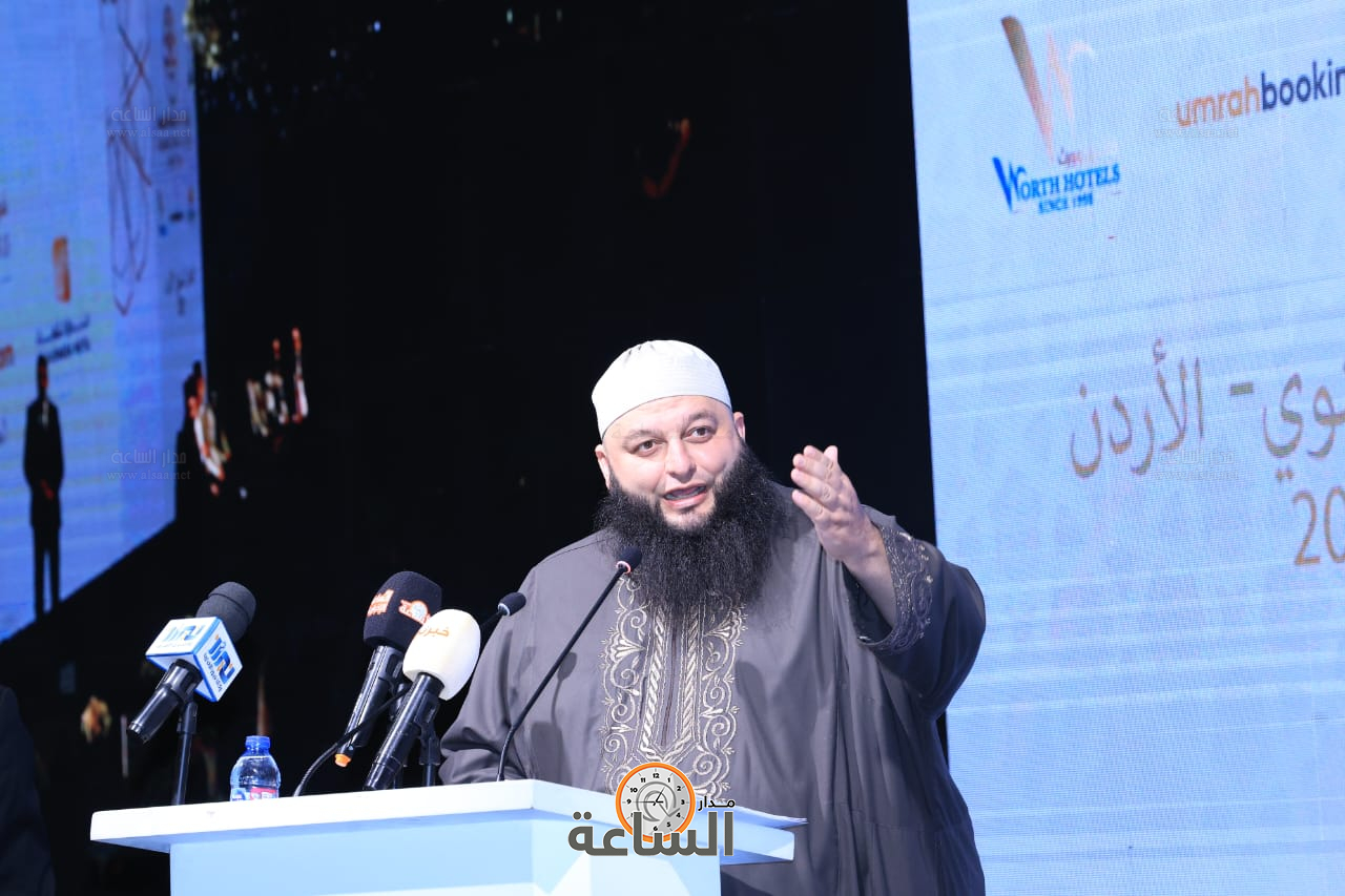 Madar Al-Saa Images 0.6358319480818588