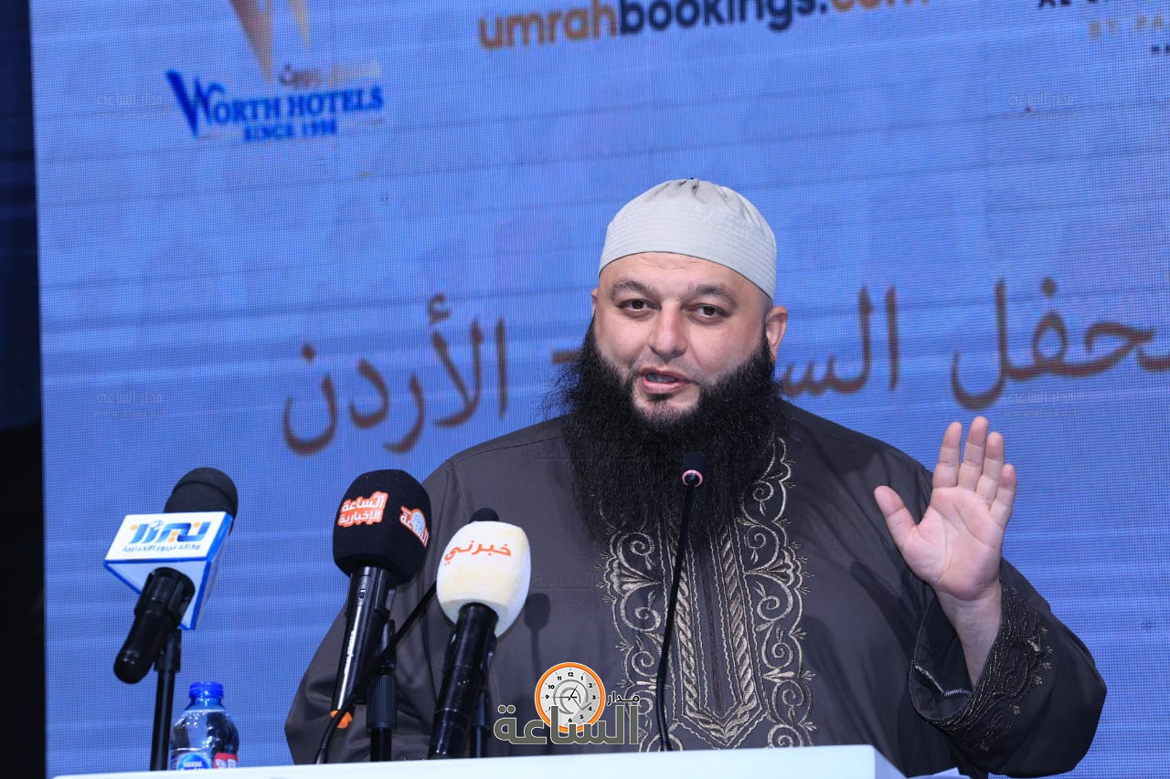 Madar Al-Saa Images 0.6517295080464585