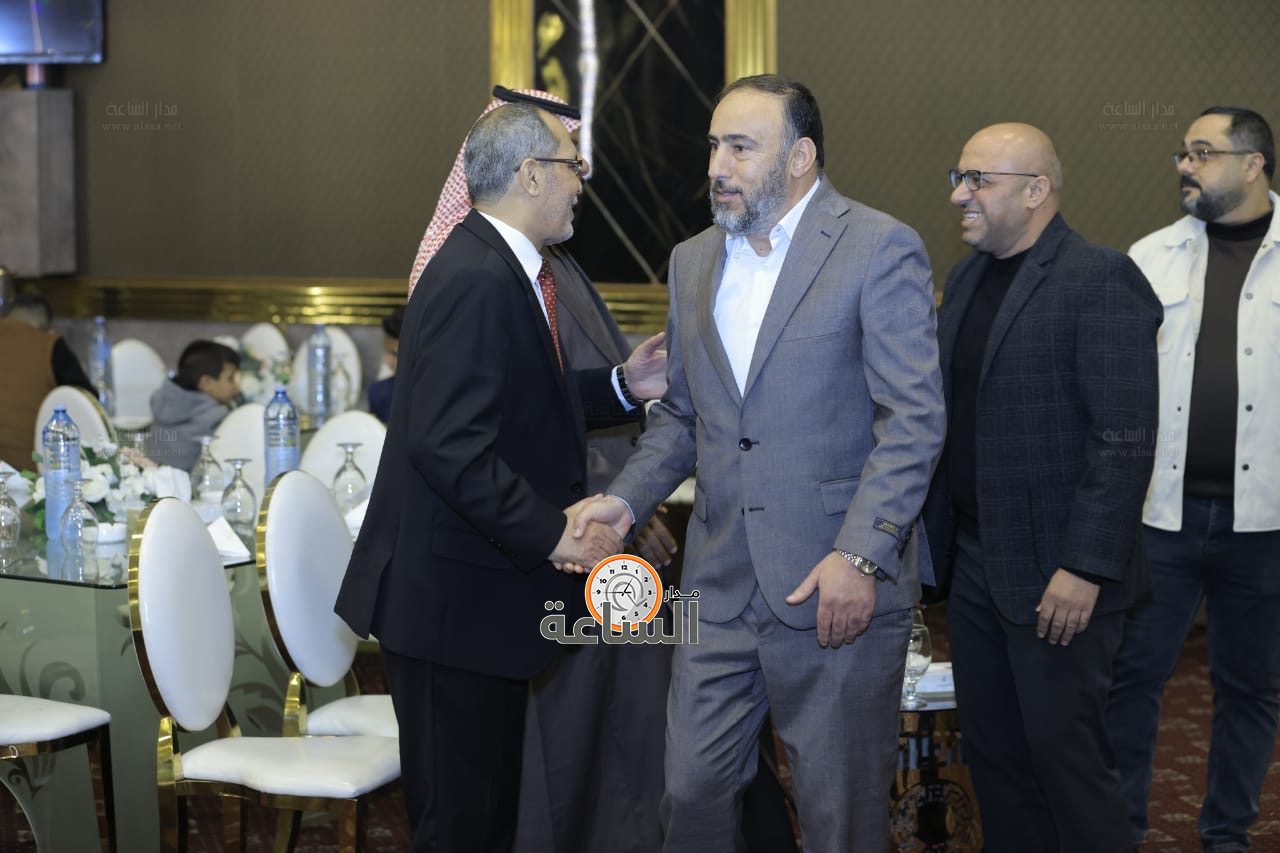 Madar Al-Saa Images 0.4077944813832889