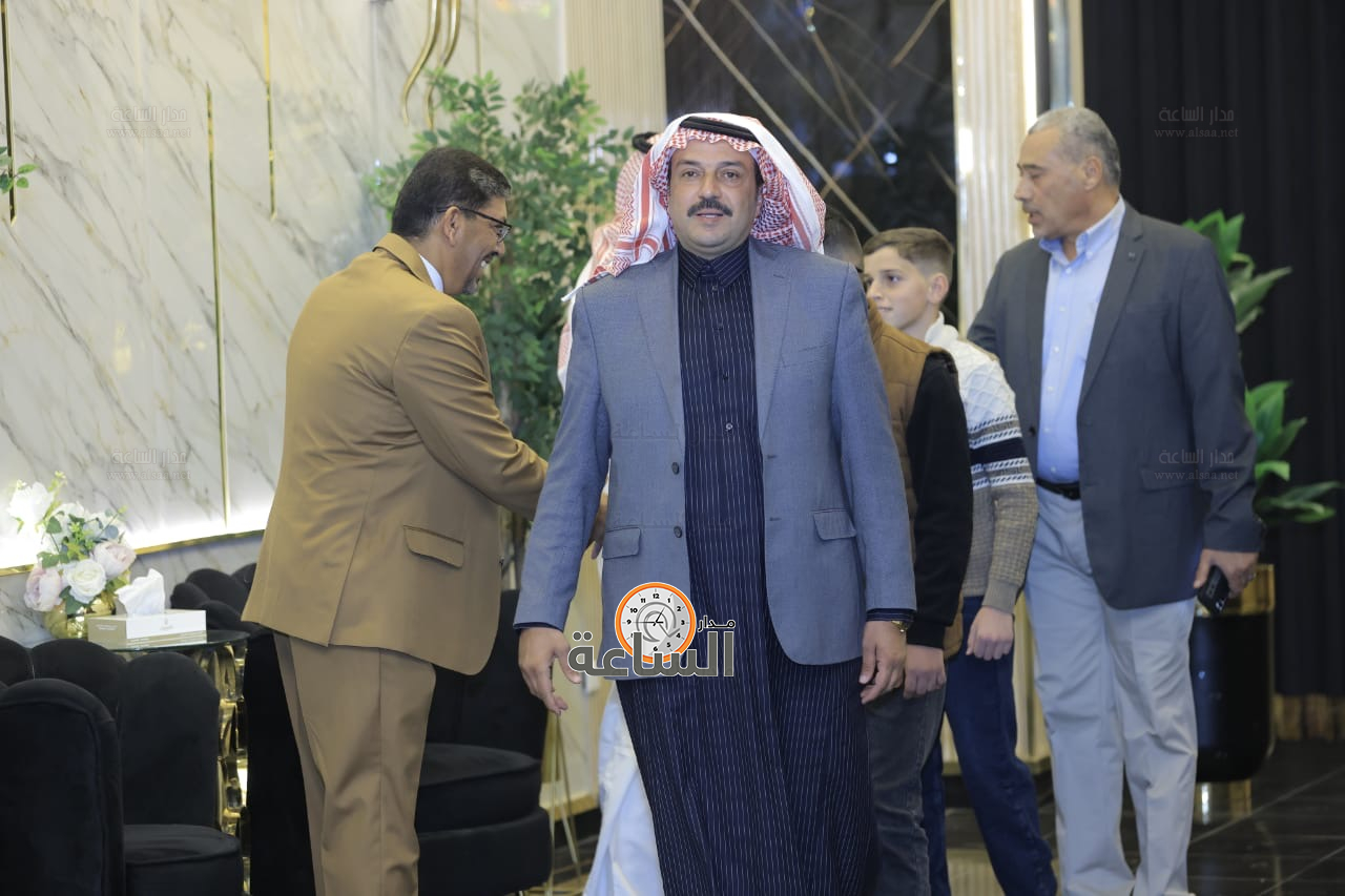 Madar Al-Saa Images 0.24311810627663522