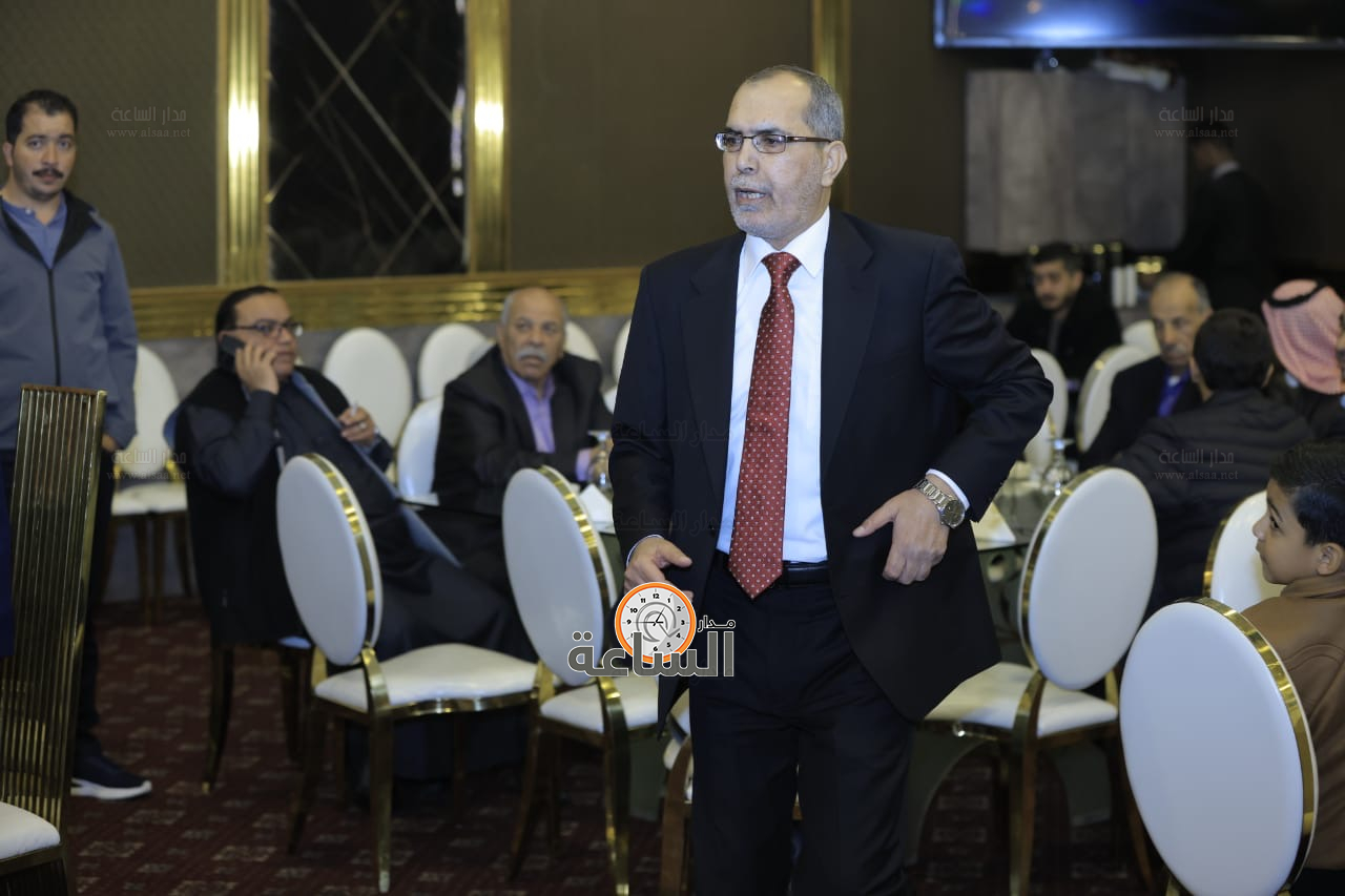 Madar Al-Saa Images 0.009119433957539558