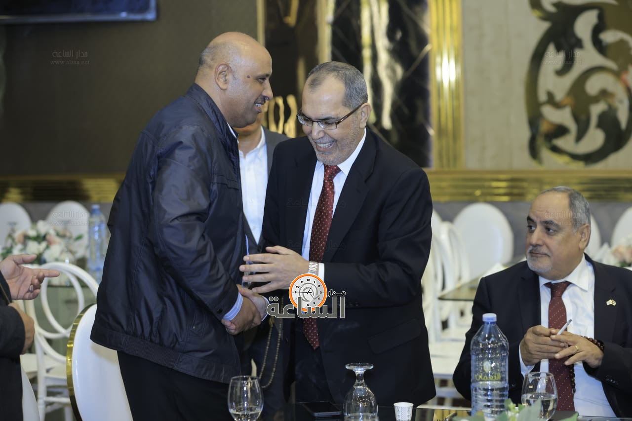 Madar Al-Saa Images 0.5894949164535334