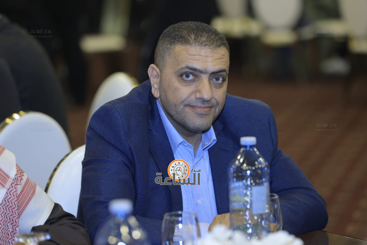 Madar Al-Saa Images 0.5122347902702006