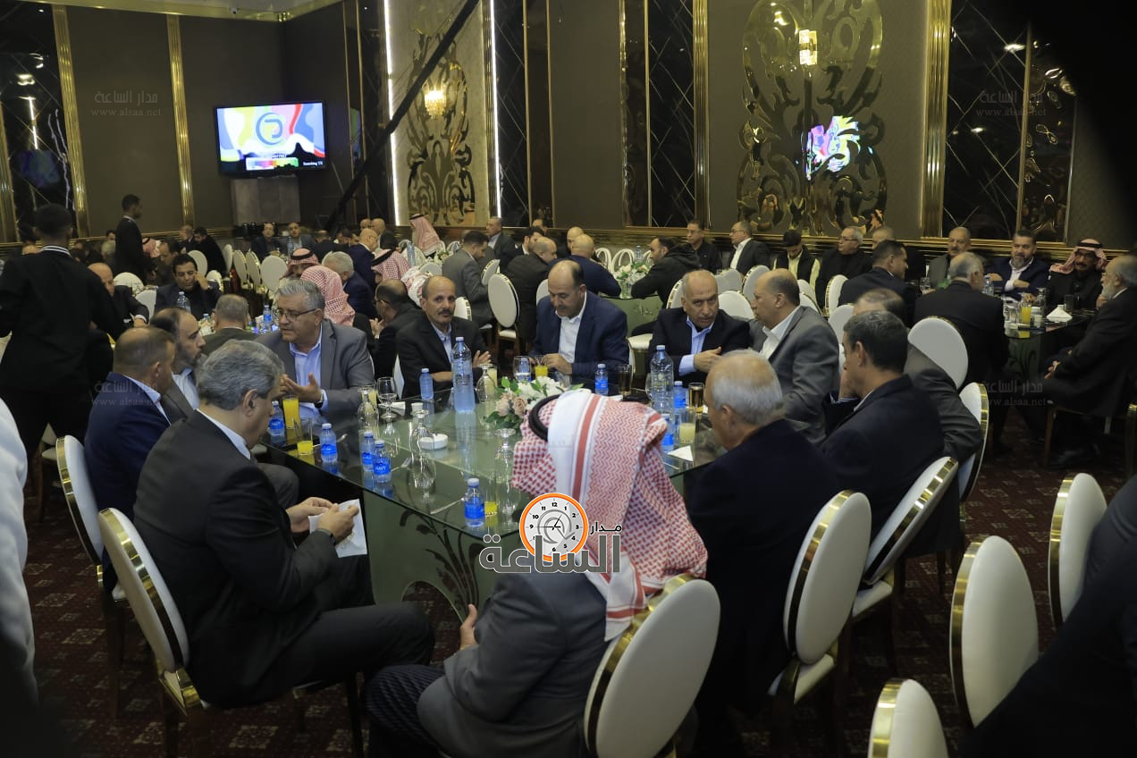 Madar Al-Saa Images 0.7867695682207937