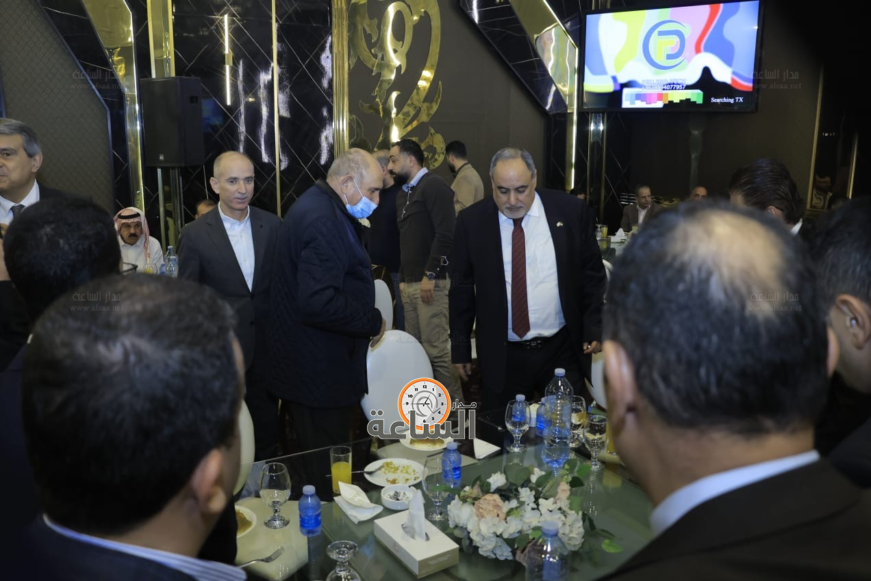 Madar Al-Saa Images 0.36860765777201965