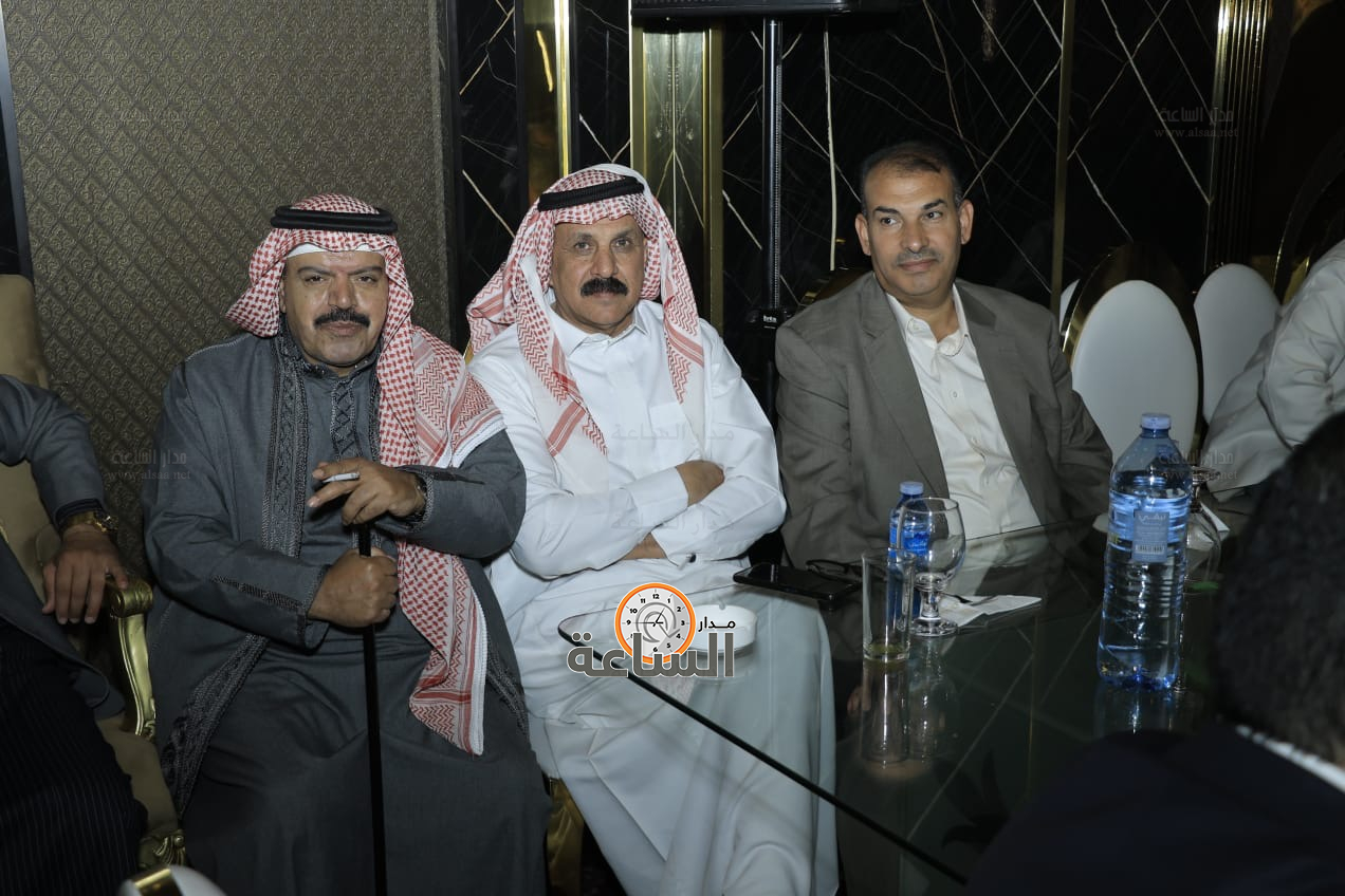 Madar Al-Saa Images 0.5414042260340245