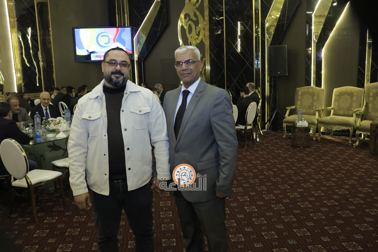 Madar Al-Saa Images 0.4211876963465362