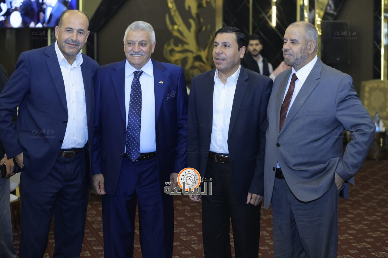 Madar Al-Saa Images 0.4420675365701767