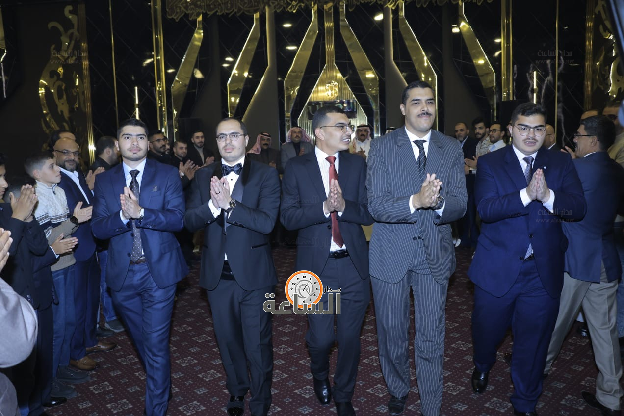 Madar Al-Saa Images 0.8540339860486976