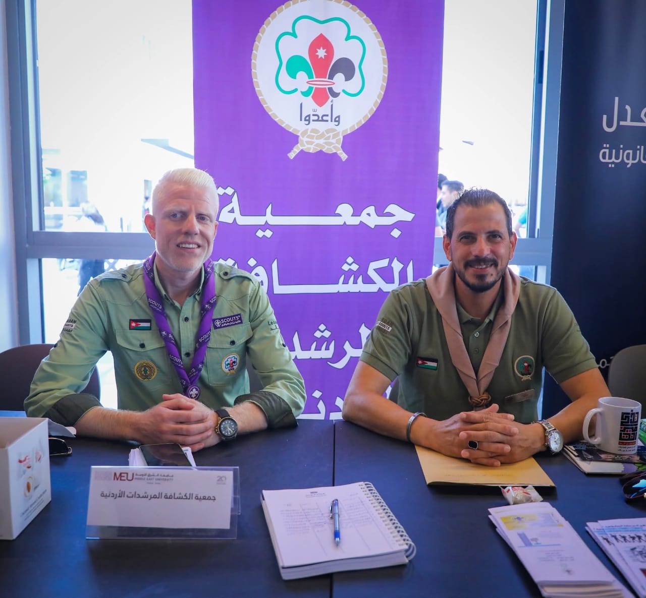 Madar Al-Saa Images 0.9725349487768801