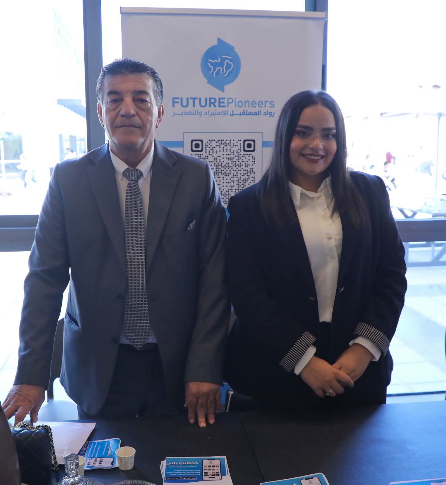 Madar Al-Saa Images 0.7361096994483805