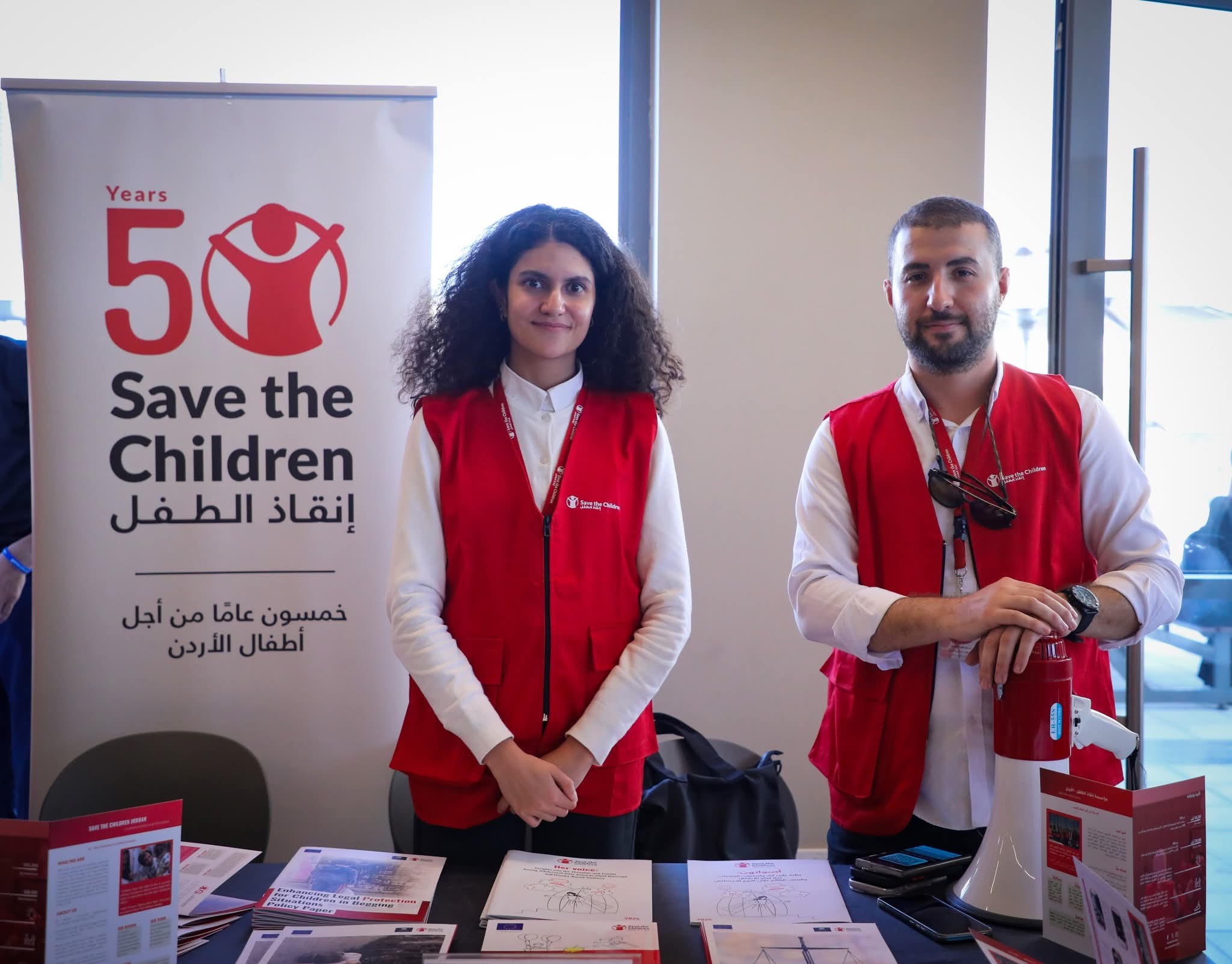 Madar Al-Saa Images 0.5034070366029905