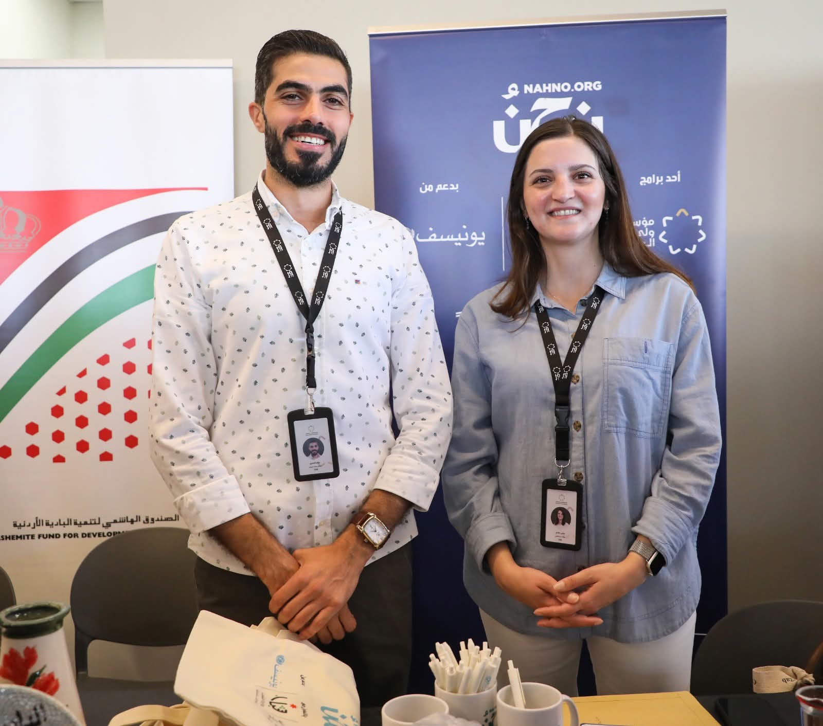 Madar Al-Saa Images 0.5693333179396335