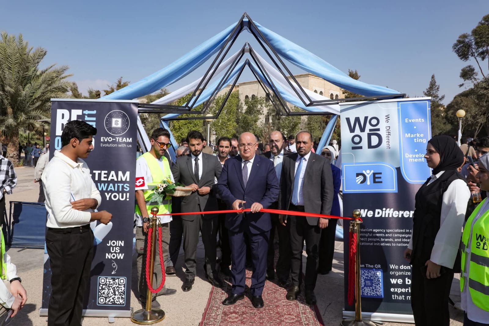 Madar Al-Saa Images 0.11236740675135437