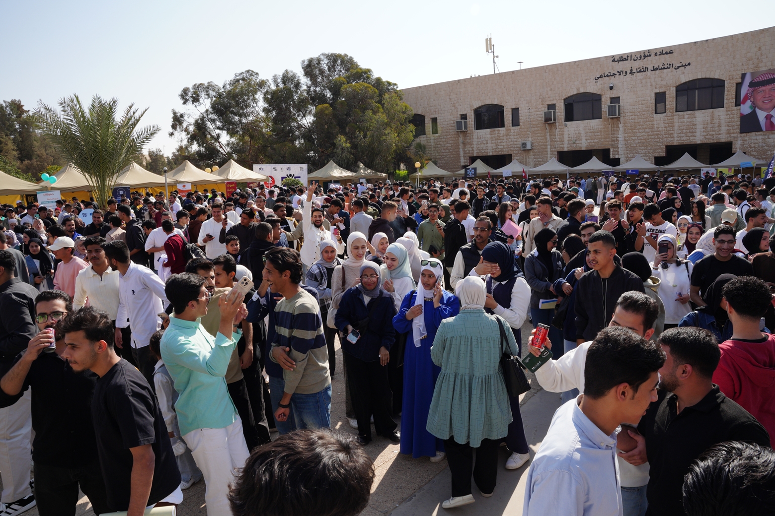 Madar Al-Saa Images 0.047249980405261405