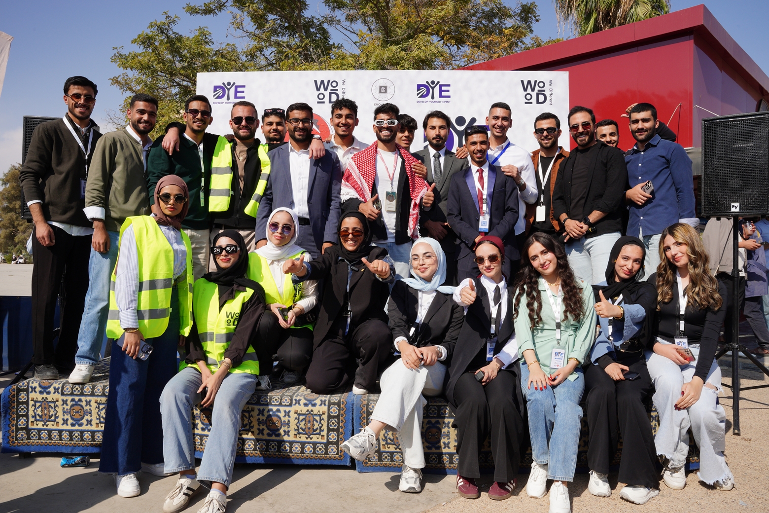 Madar Al-Saa Images 0.48322953296078375