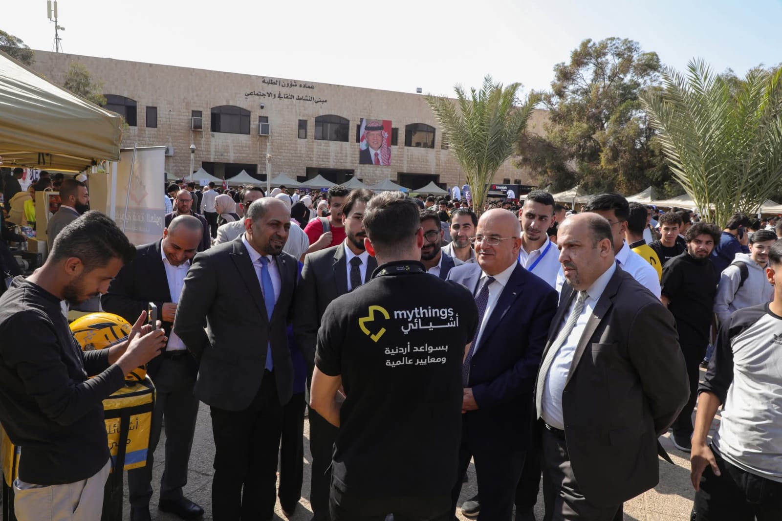 Madar Al-Saa Images 0.10730335983442496