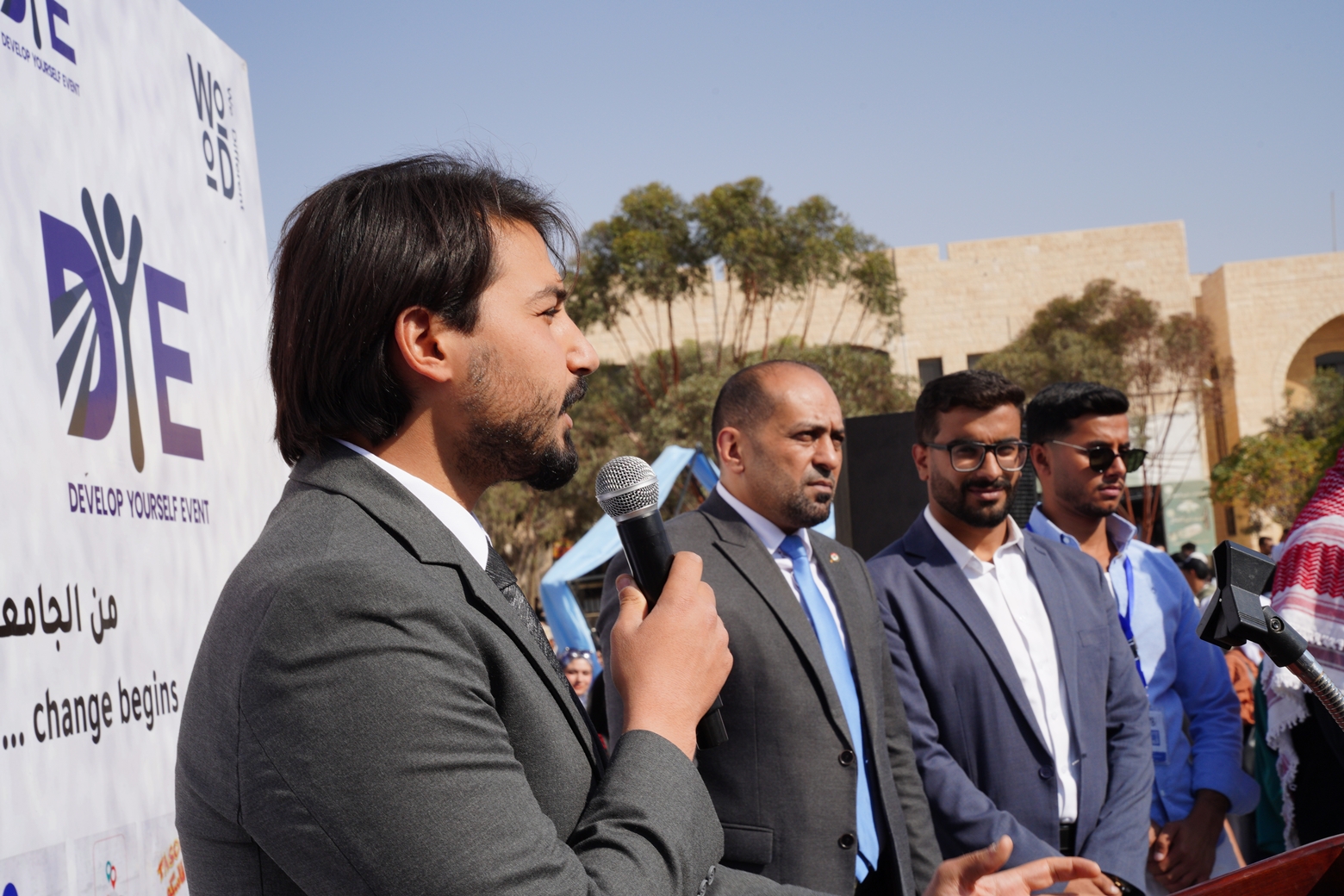 Madar Al-Saa Images 0.30092370144773595