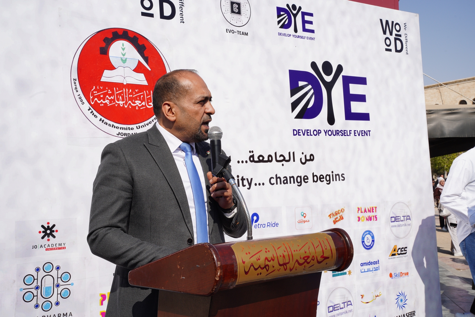 Madar Al-Saa Images 0.26694694769452565