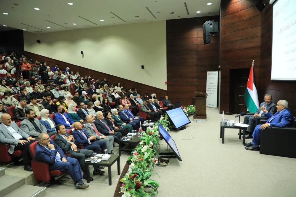 Madar Al-Saa Images 0.2105618075401563