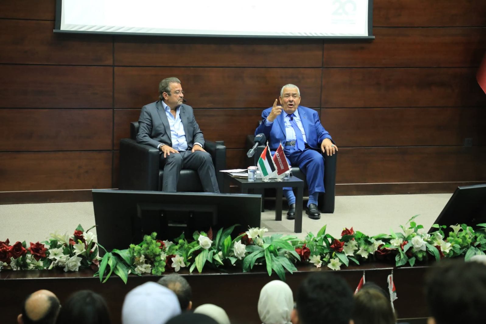 Madar Al-Saa Images 0.5731935450015936