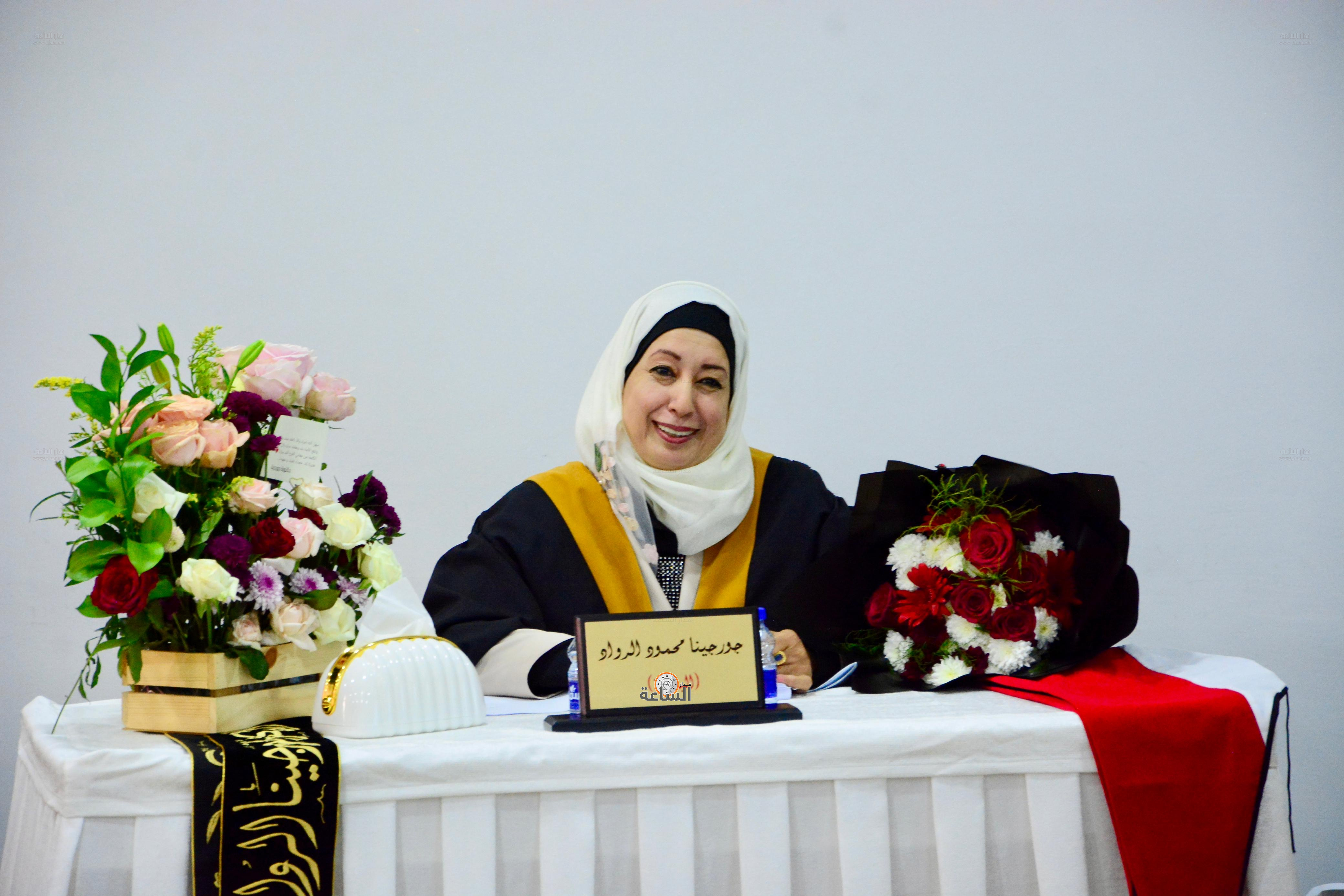 Madar Al-Saa Images 0.4055496786356281