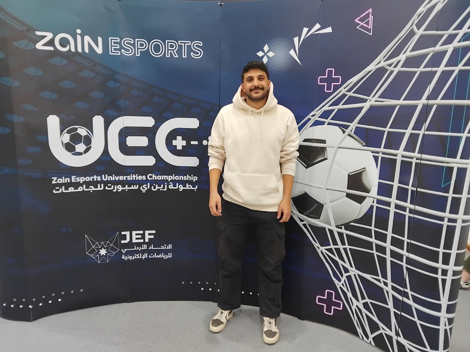 Madar Al-Saa Images 0.6893751887629549