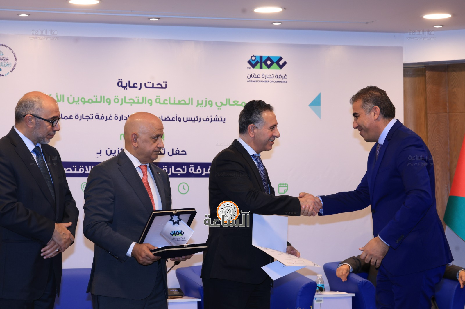 Madar Al-Saa Images 0.7647153125720554