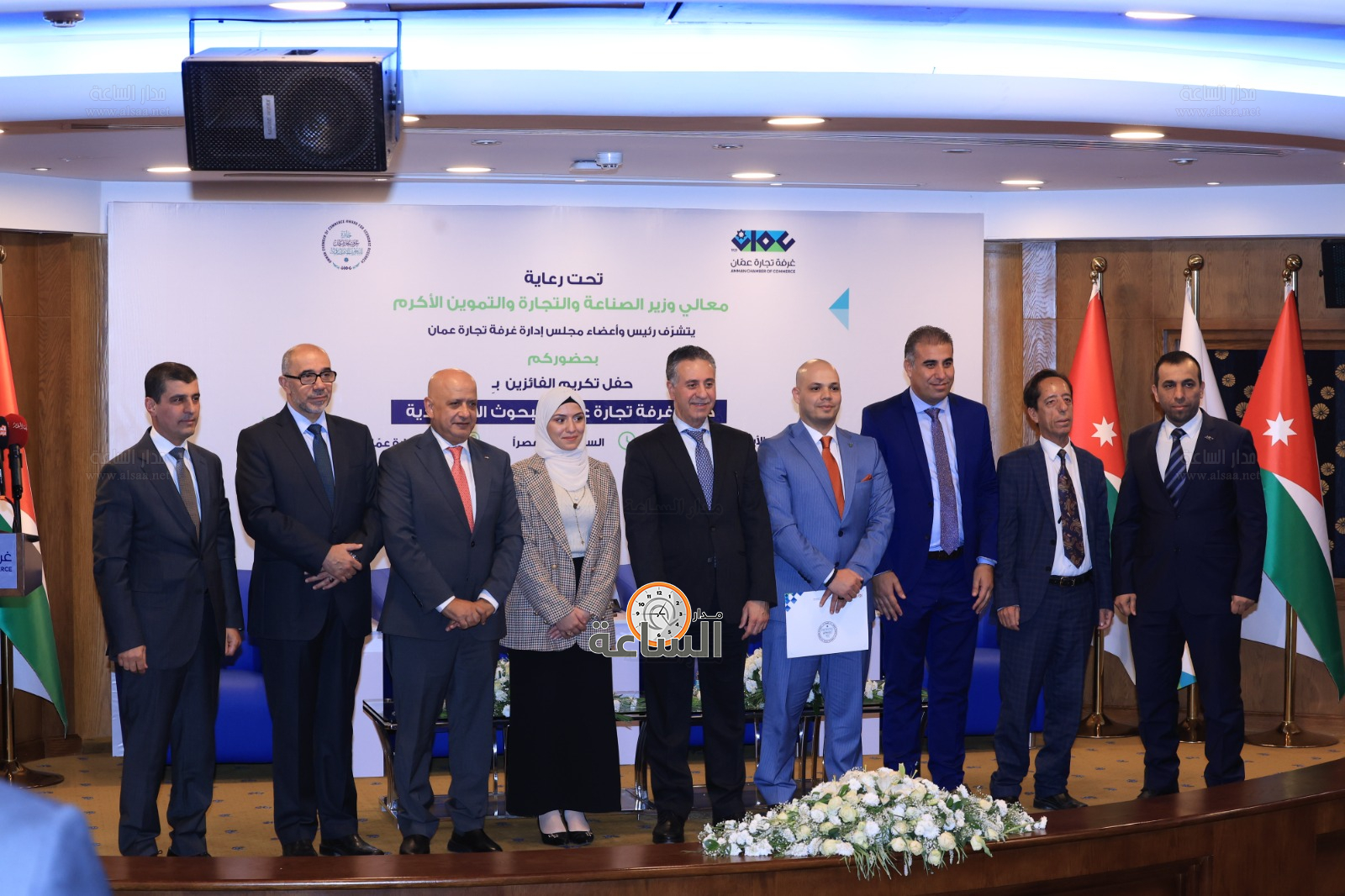 Madar Al-Saa Images 0.9496464243320535