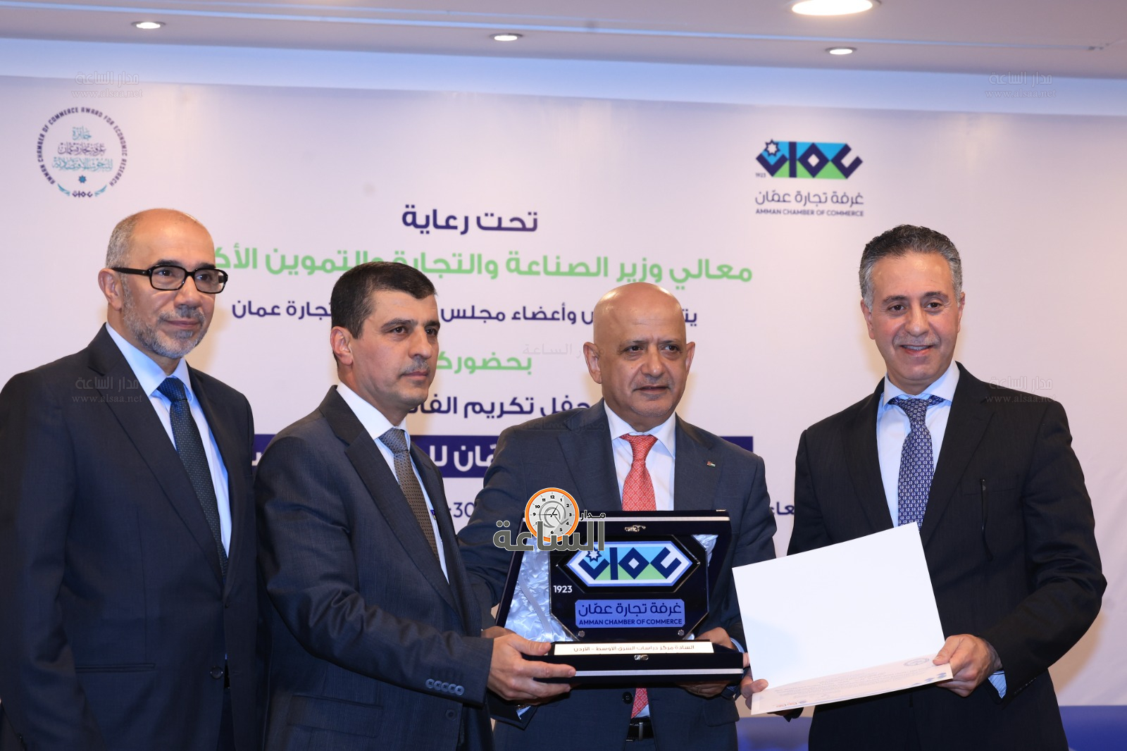 Madar Al-Saa Images 0.7031636002438507