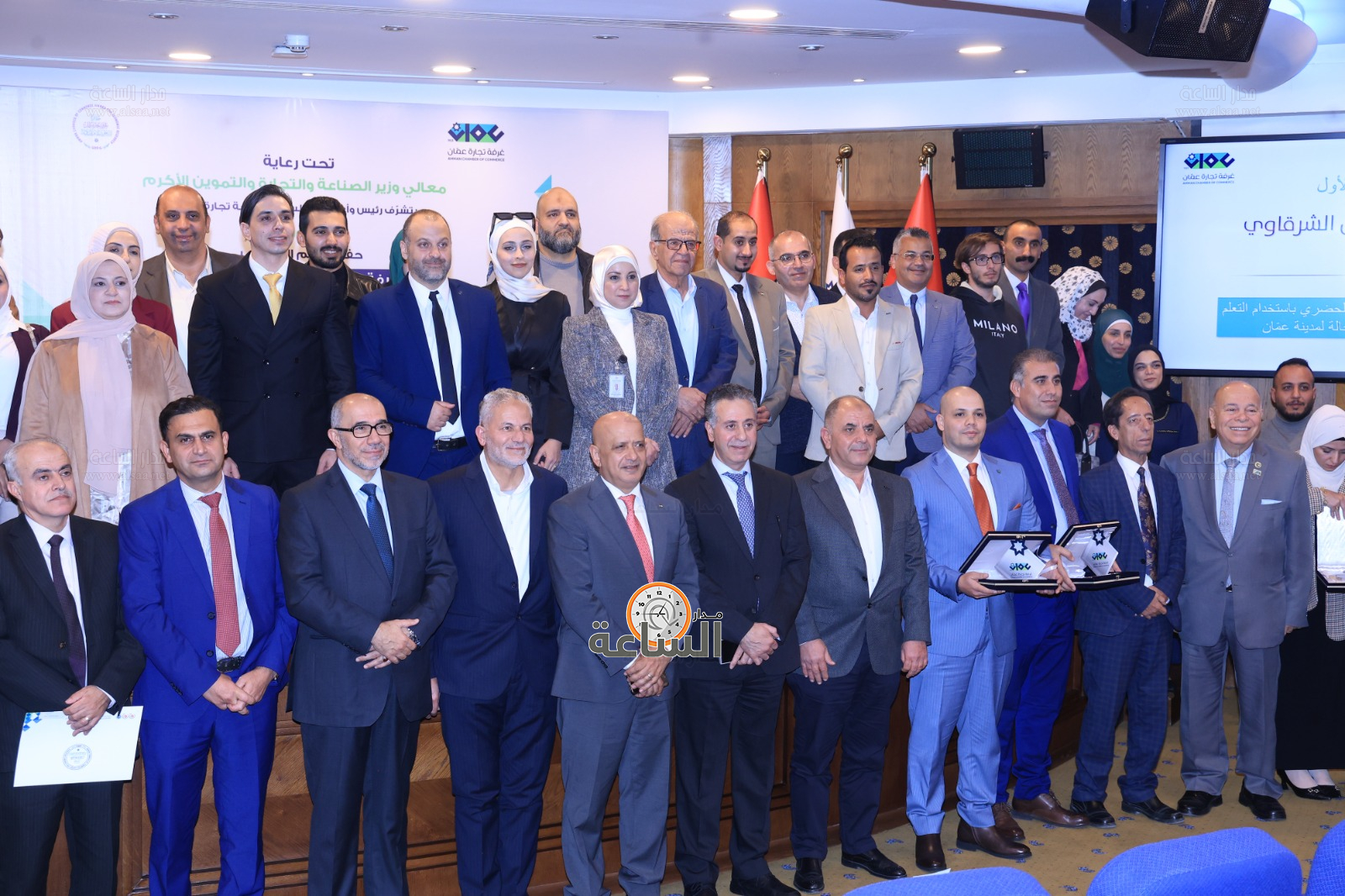 Madar Al-Saa Images 0.6261627977441123