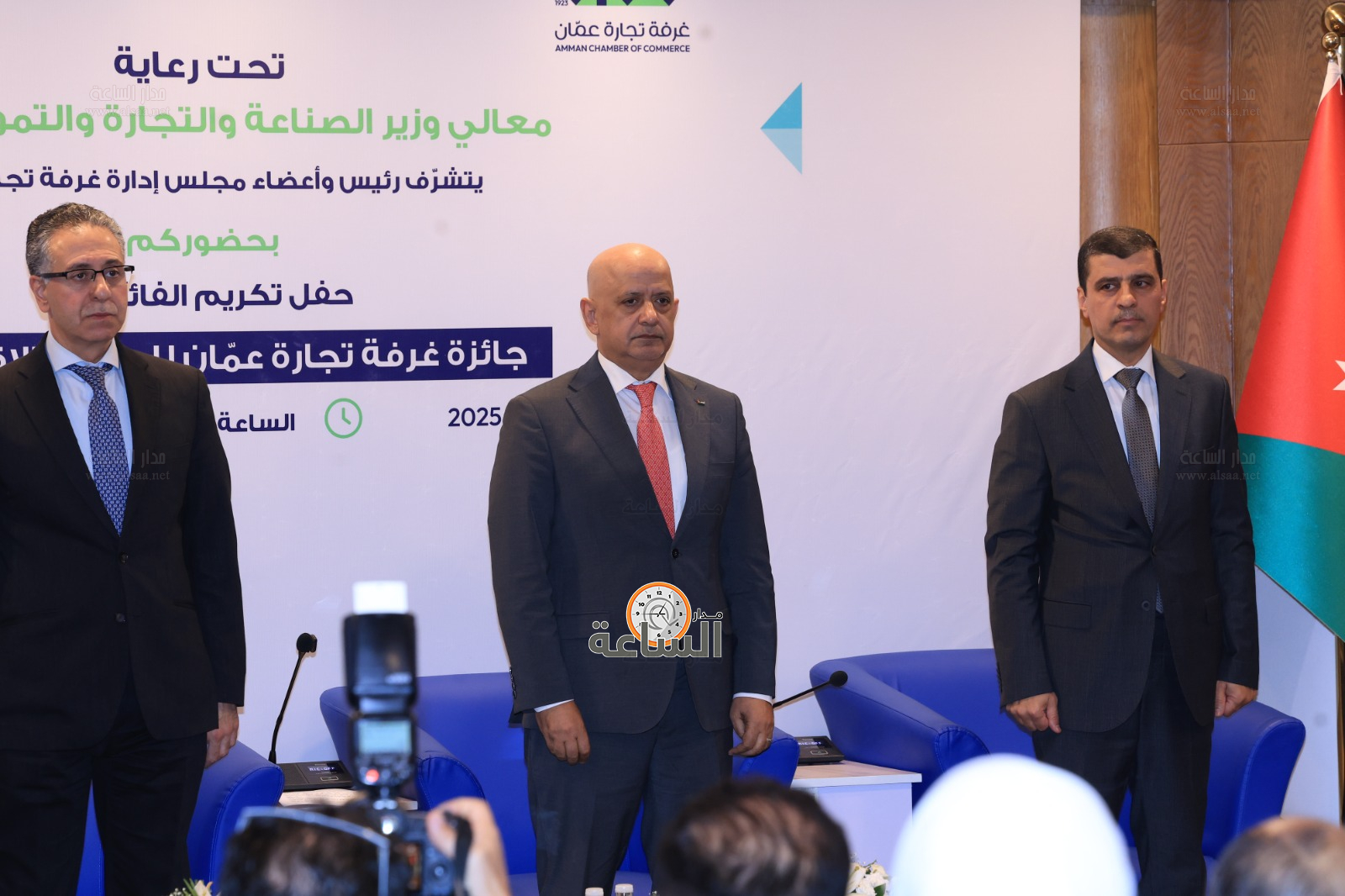 Madar Al-Saa Images 0.7228785115695054