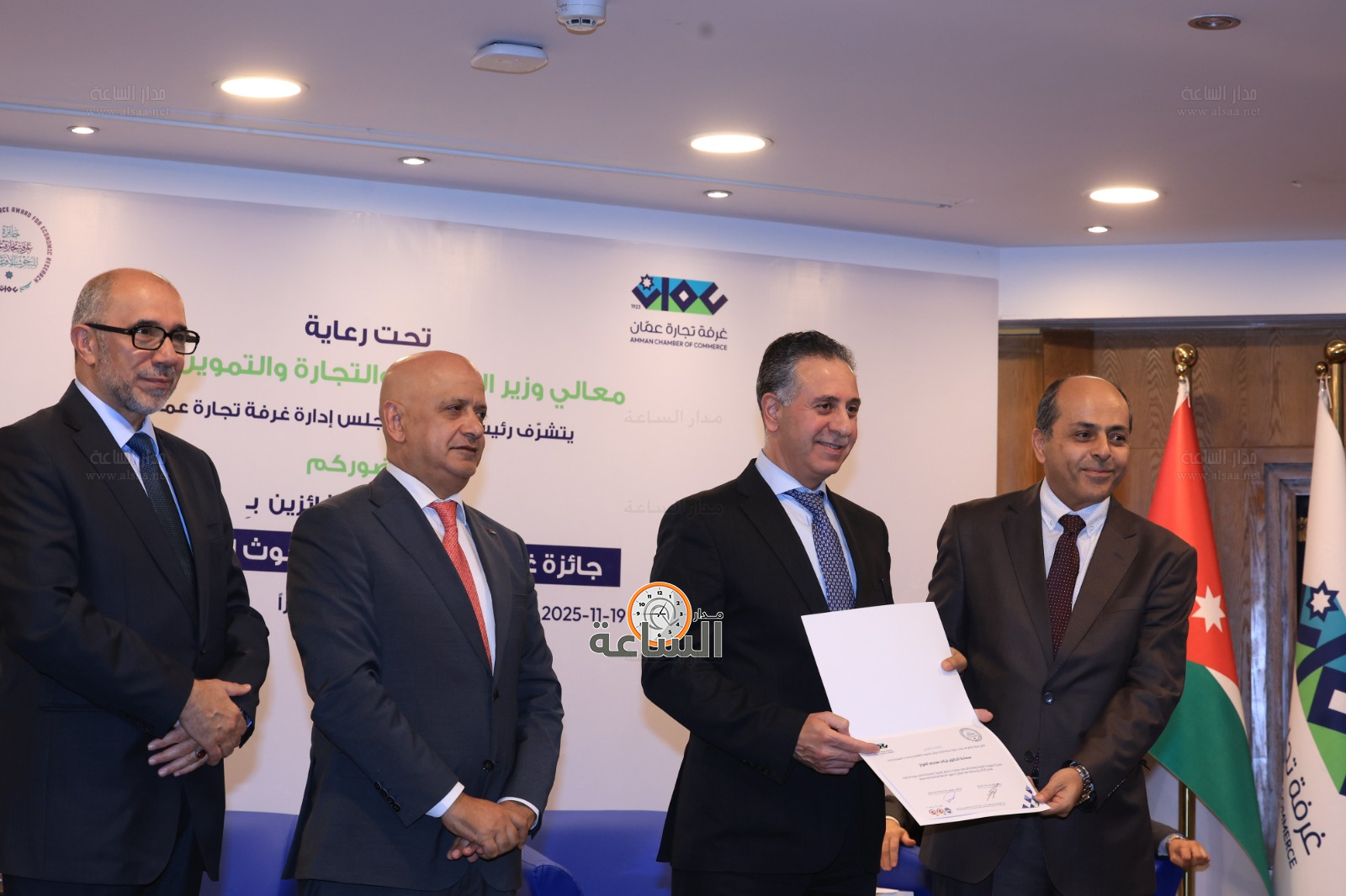 Madar Al-Saa Images 0.3106711194585541