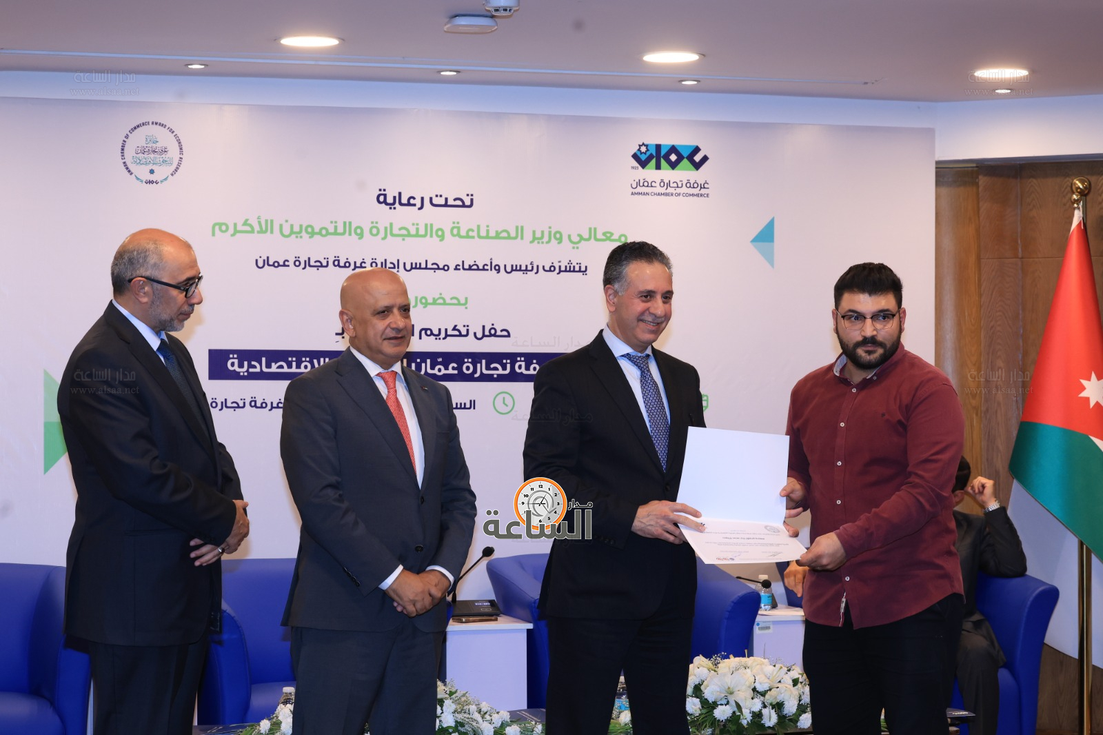 Madar Al-Saa Images 0.8732775524531283