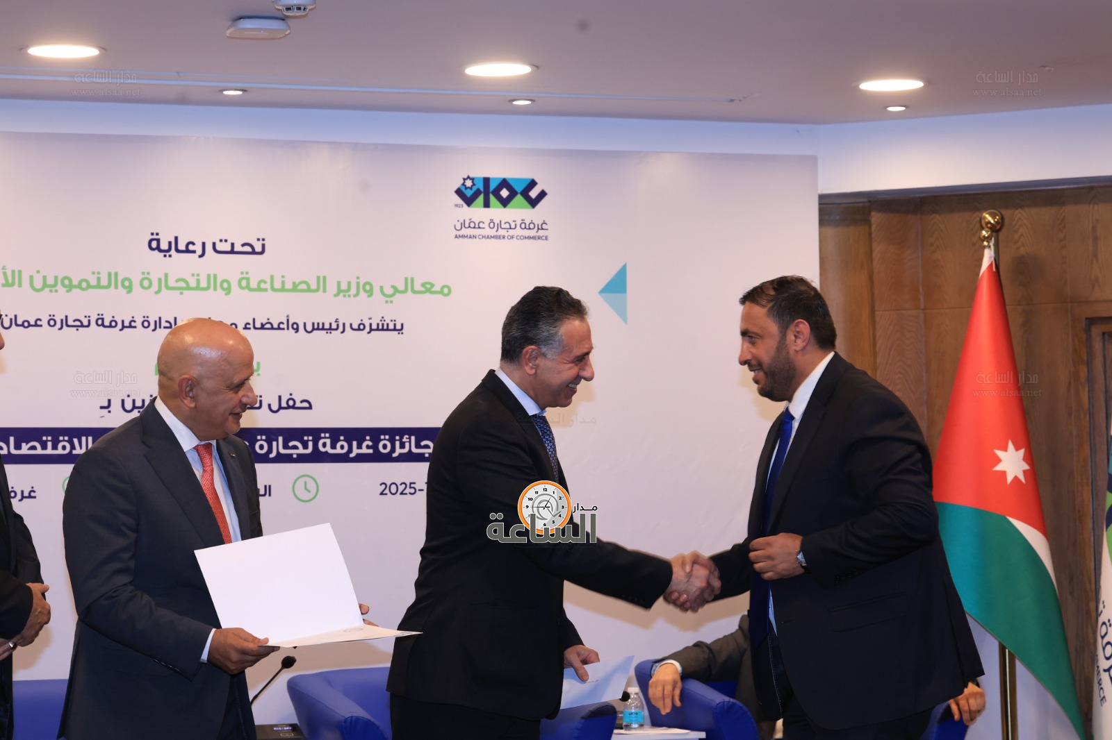 Madar Al-Saa Images 0.722964469395572