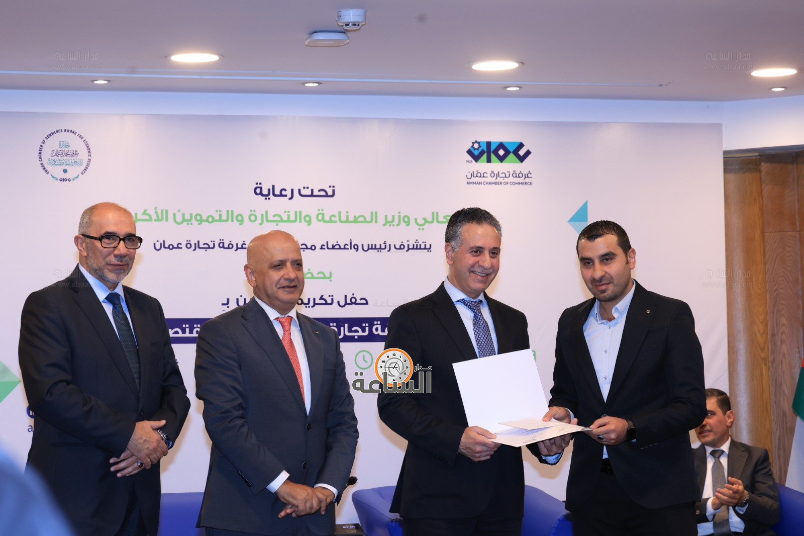 Madar Al-Saa Images 0.9780270979779068