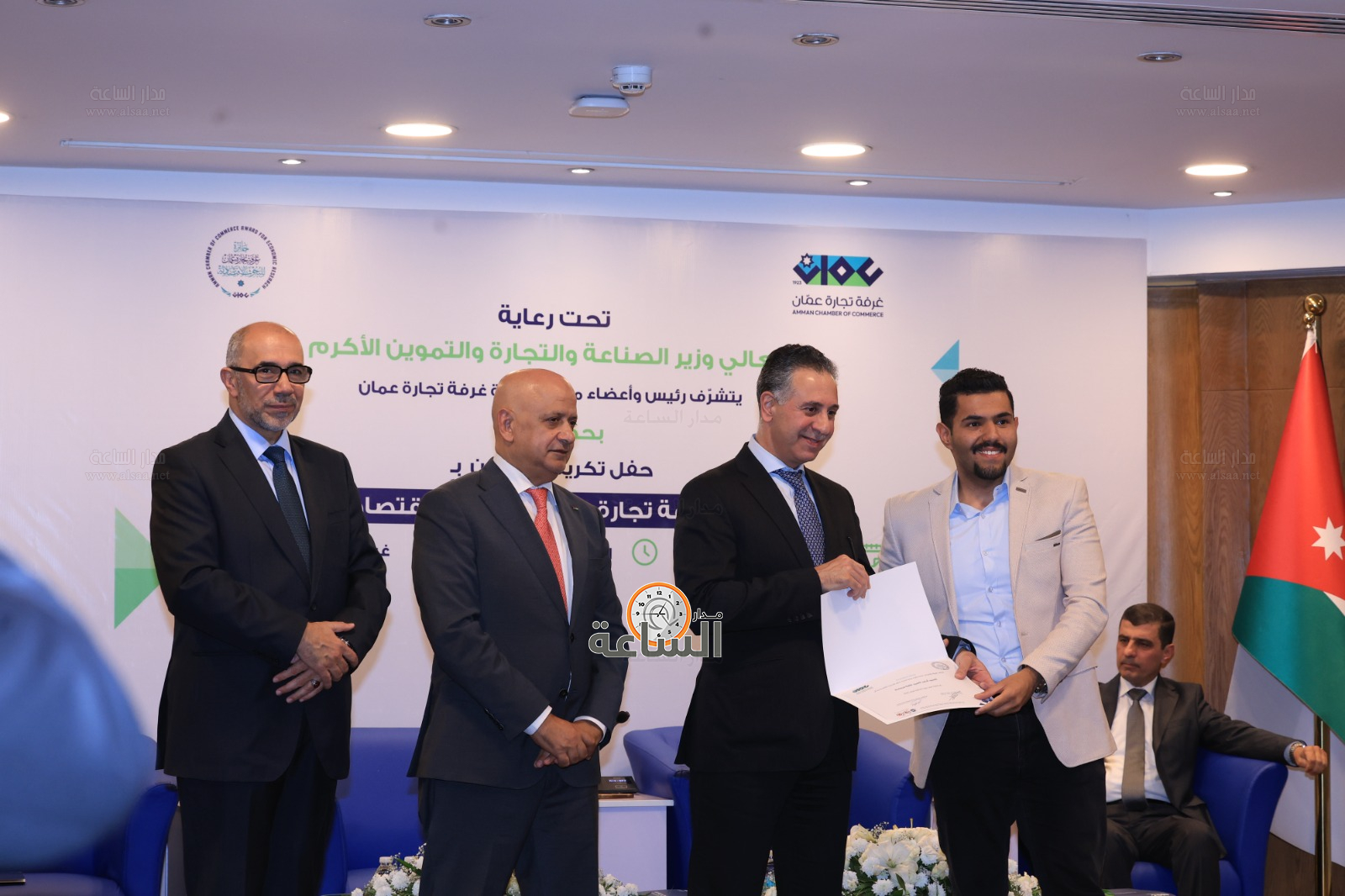 Madar Al-Saa Images 0.043831803409245196