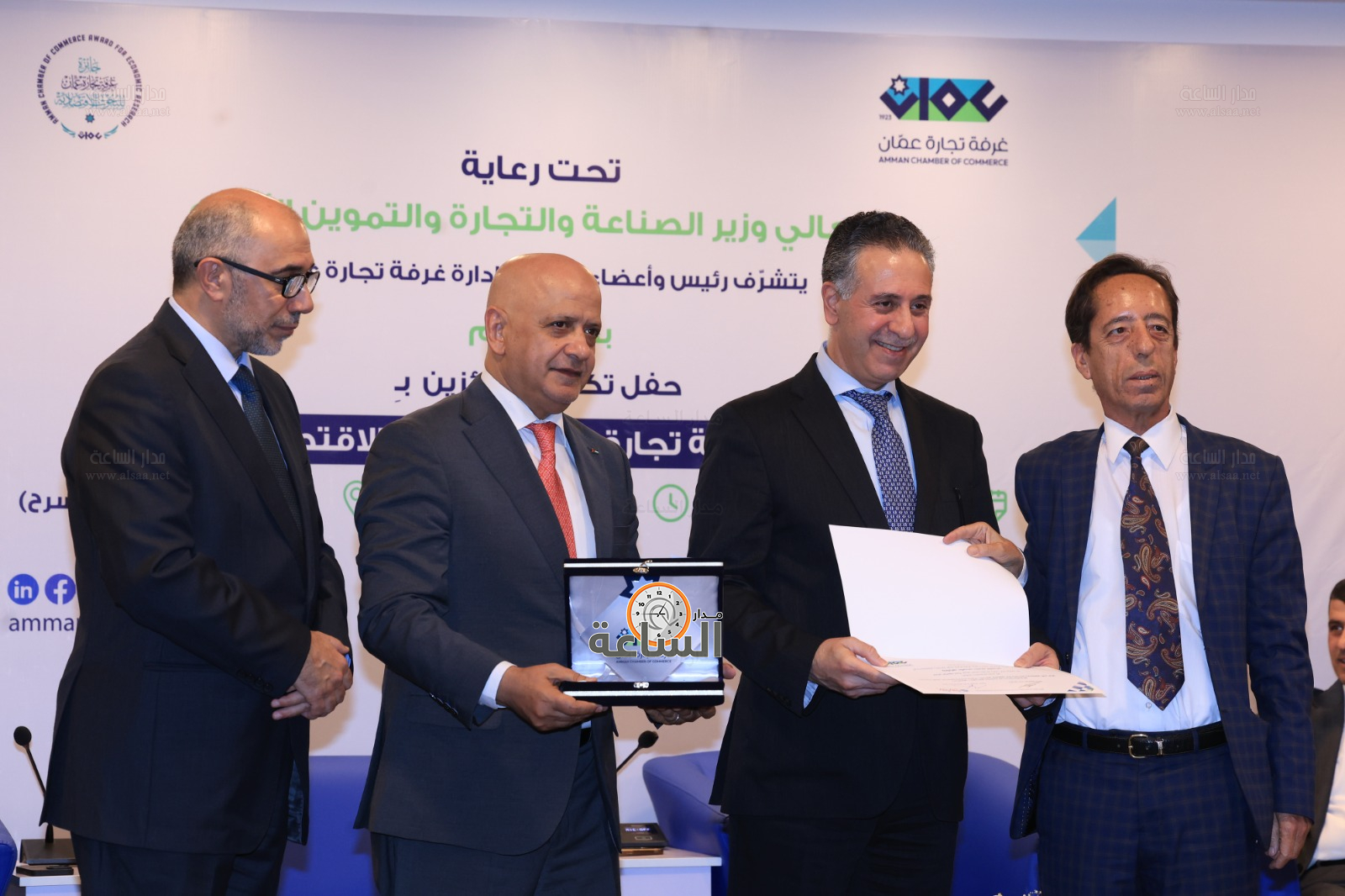 Madar Al-Saa Images 0.4187467809465988