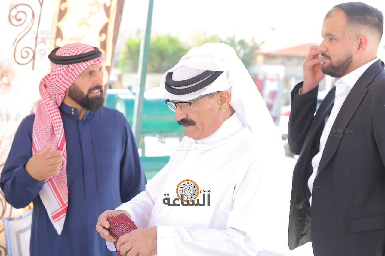 Madar Al-Saa Images 0.7017998485930852