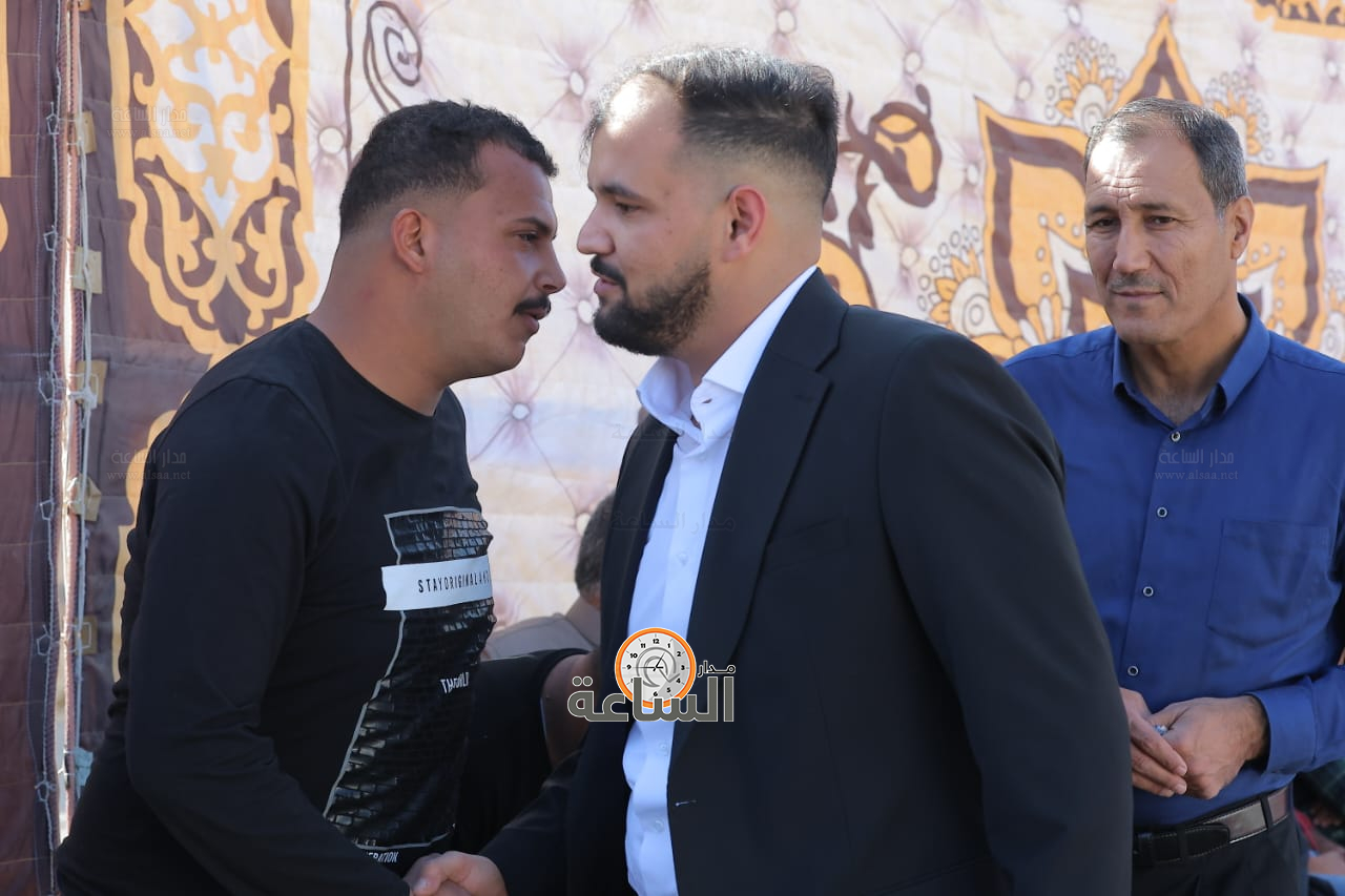 Madar Al-Saa Images 0.22755413870787666