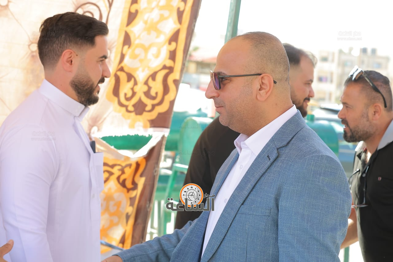 Madar Al-Saa Images 0.5401950279842634