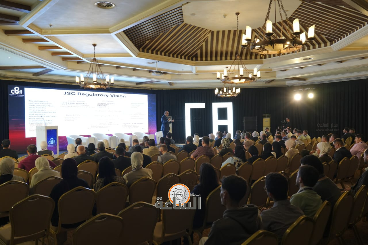 Madar Al-Saa Images 0.1817914856852294