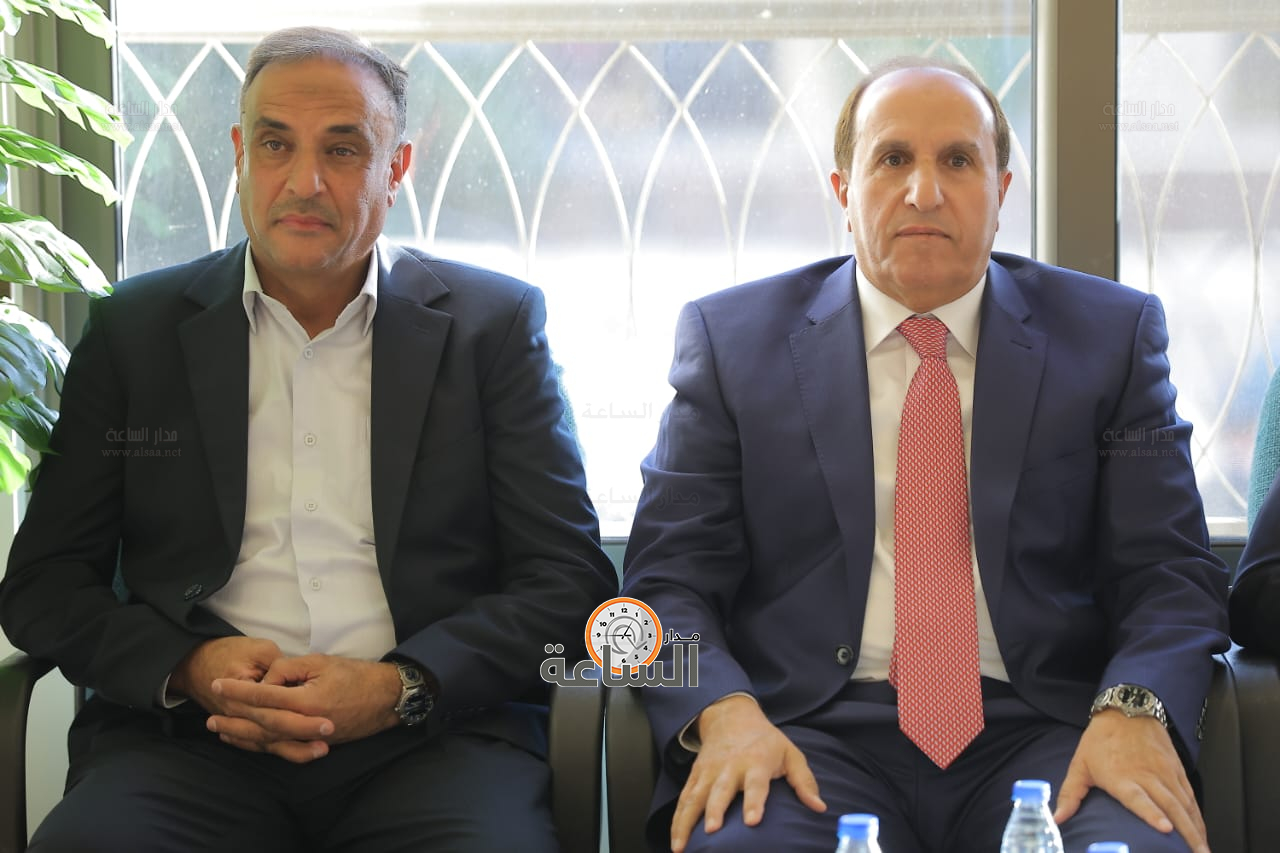 Madar Al-Saa Images 0.9938613985976048