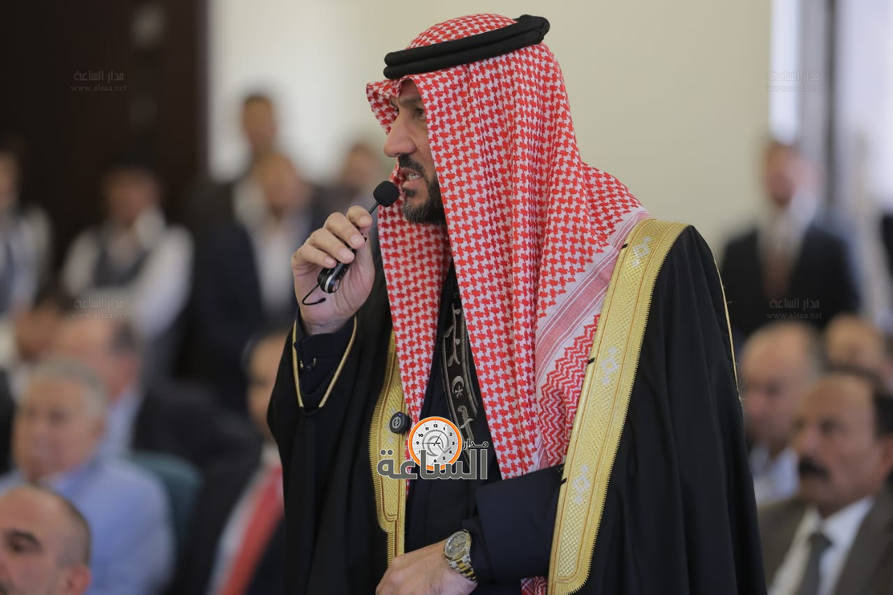 Madar Al-Saa Images 0.5420020652163946