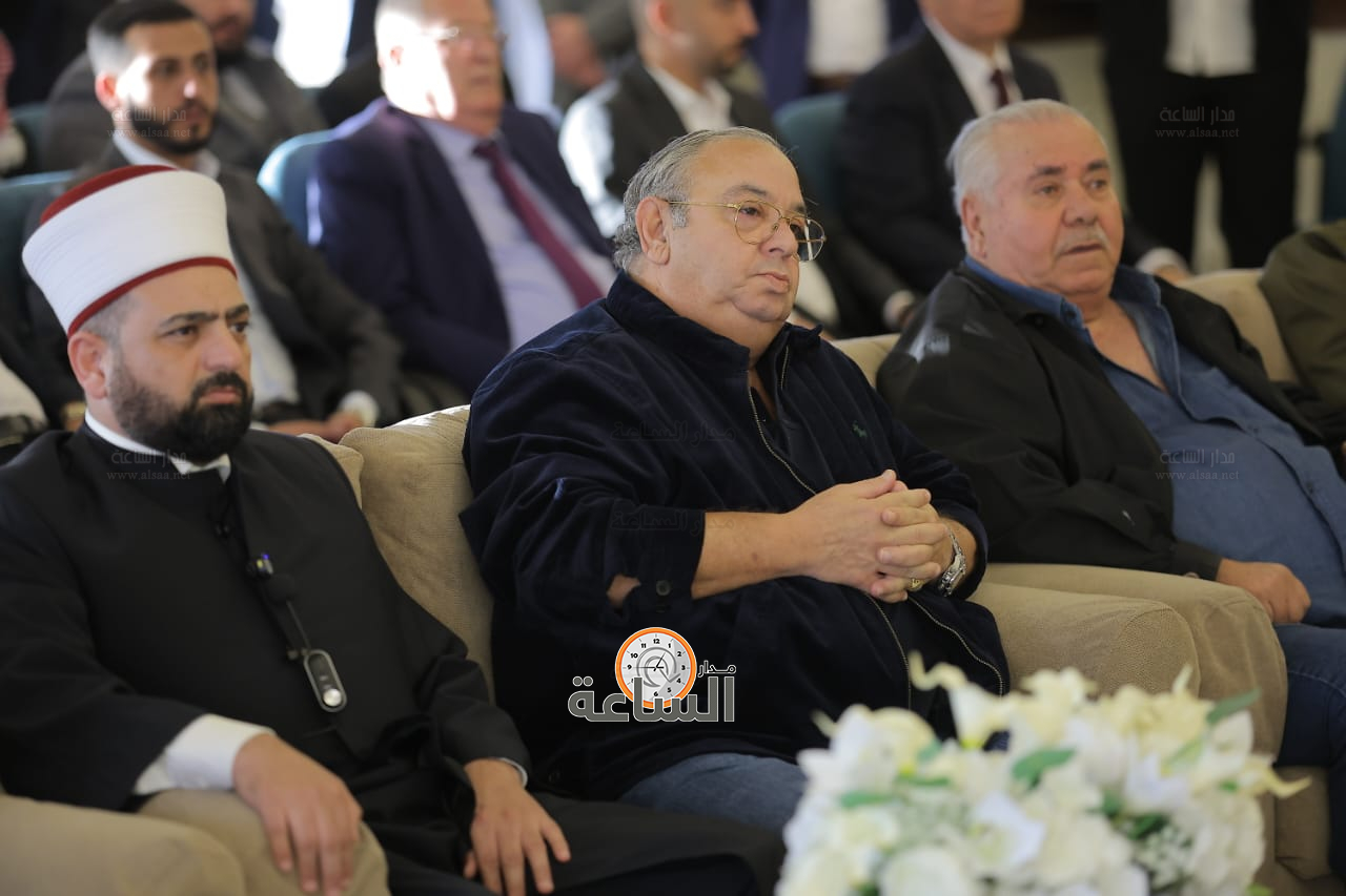 Madar Al-Saa Images 0.1731405754533626