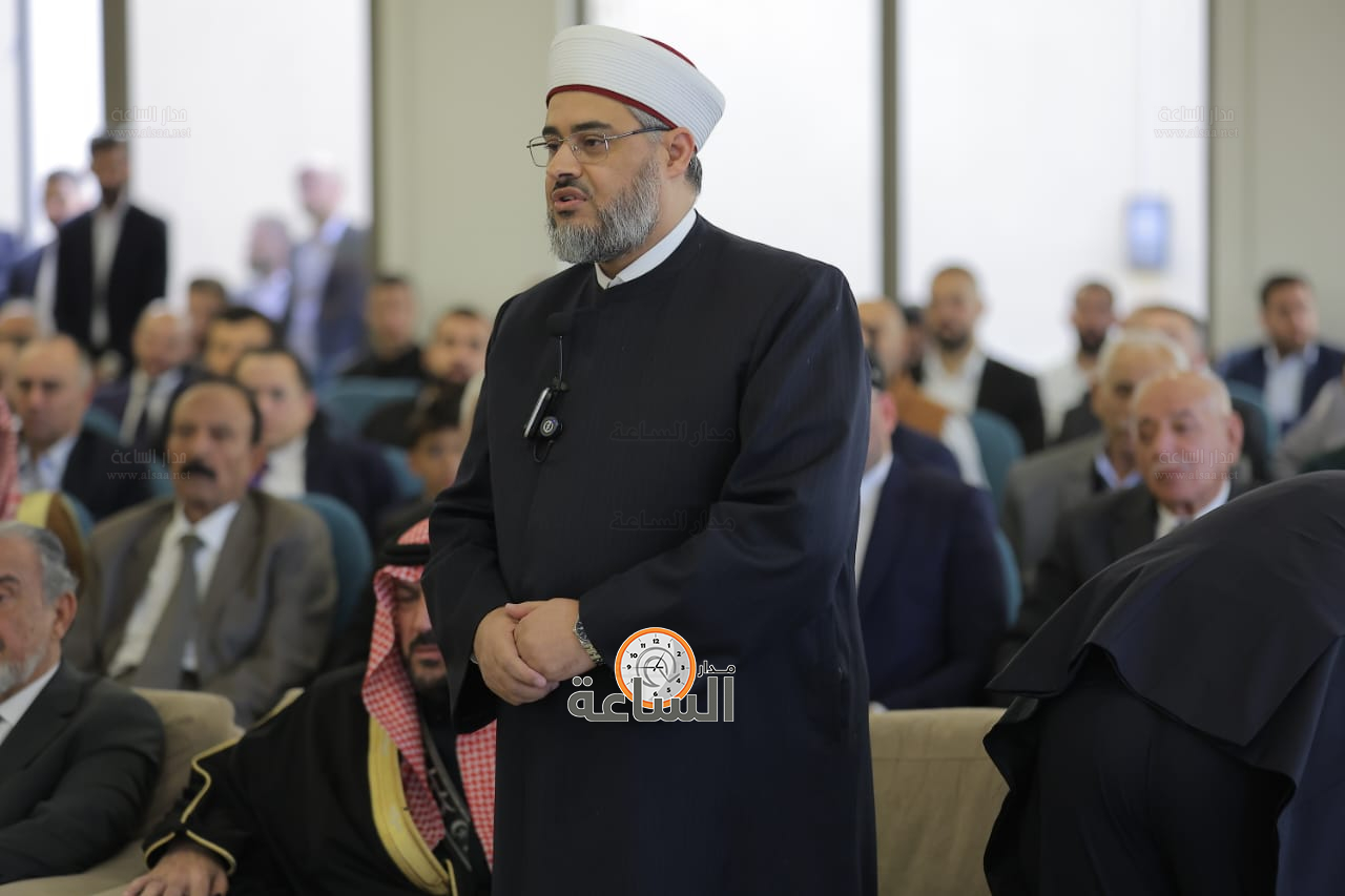 Madar Al-Saa Images 0.6460029046927398