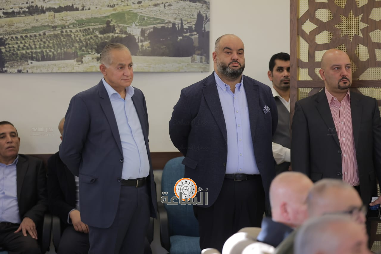 Madar Al-Saa Images 0.021313611473564364