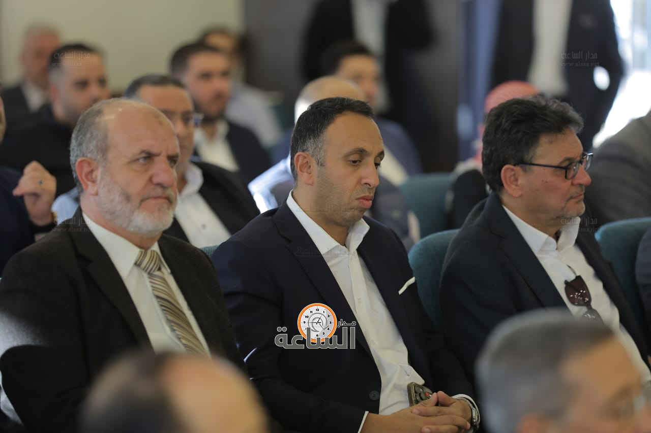 Madar Al-Saa Images 0.8688855604583221